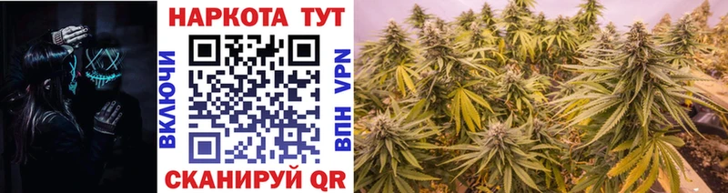 Бутират Куса