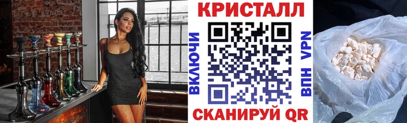 Амфетамин 98%  Куса 