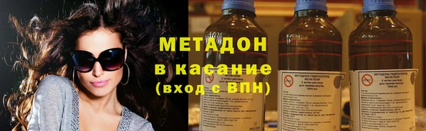 кокаин VHQ Алзамай