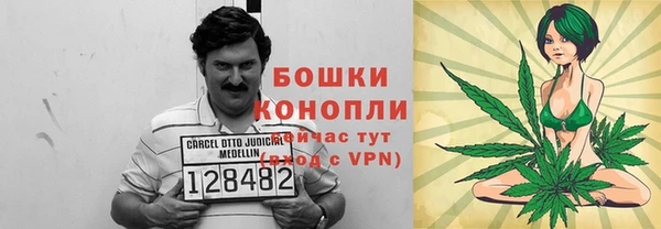 кокаин VHQ Алзамай