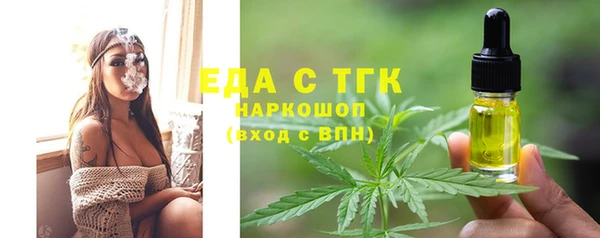 кокаин VHQ Алзамай