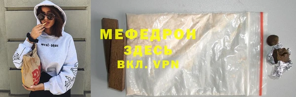 ешки Аркадак