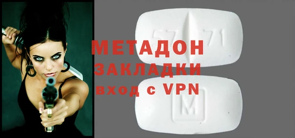 дурь Алексин