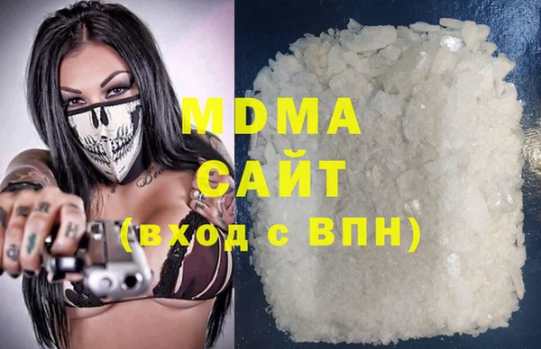 кокаин VHQ Алзамай