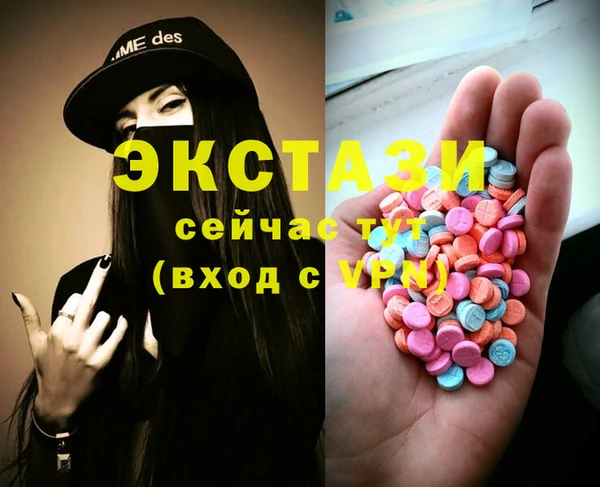 ешки Аркадак
