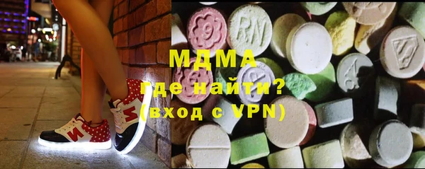 прущие крисы Алексеевка