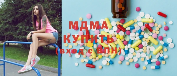 прущие крисы Алексеевка
