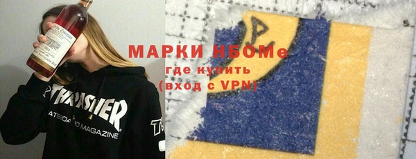 дурь Алексин