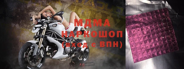 дурь Алексин