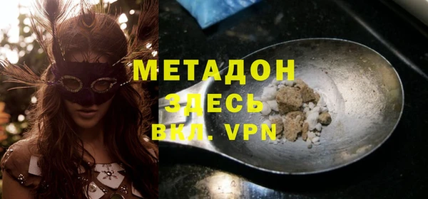 прущие крисы Алексеевка