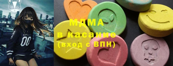 дурь Алексин