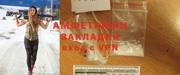 кокаин VHQ Алзамай
