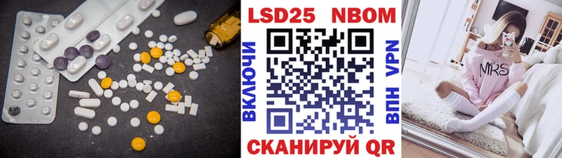 продажа наркотиков  Куса  LSD-25 экстази ecstasy 